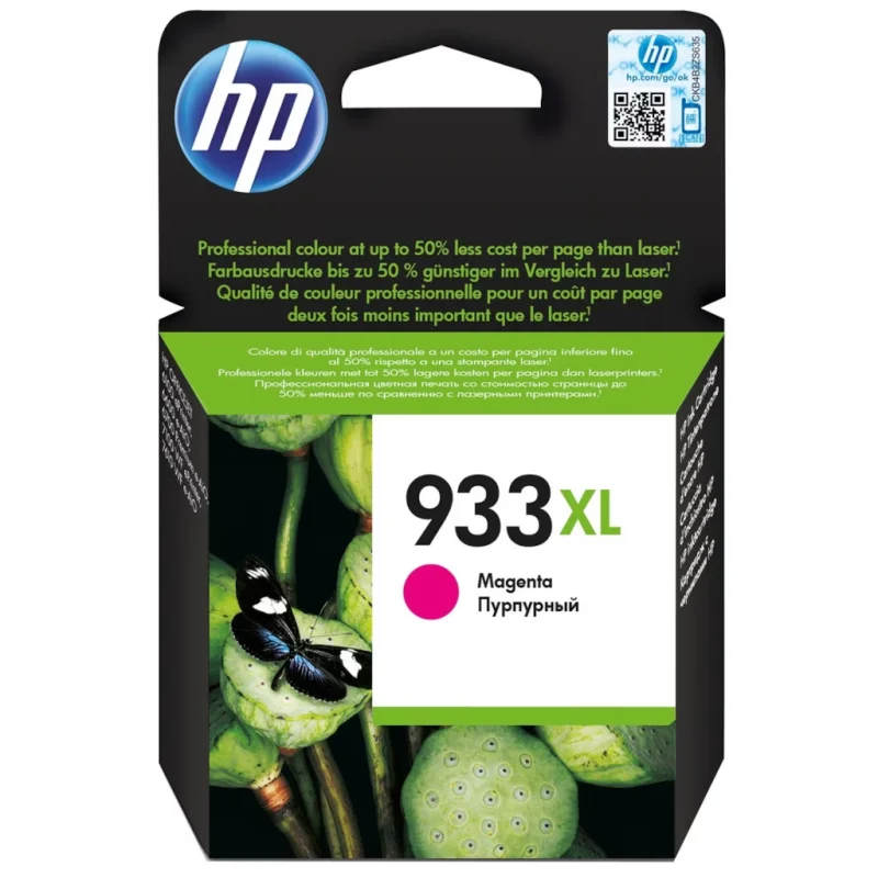 Tinta HP CN055AE#BGX no.933XL OJ6600/OJ7110 magenta
